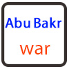 Has the verse « قُلْ لِلْمُخَلَّفِينَ مِنَ الْأَعْرَابِ ... » been revealed about the wars between Abu Bakr and the people of Radah (Rebels)?<font color=red size=-1>- Count Views: 1678</font>