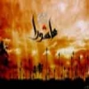 What did happen in the world in the aftermath of Imam Hussein’s (AS) martyrdom on the Day of Ashura?<font color=red size=-1>- Count Views: 2255</font>