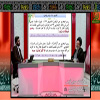 توضیحی خلاصه و ساده در رابطه با قیام امام حسین علیه السلام<font color=red size=-1>- بازدید: 2910</font>