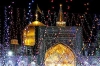 امام ہشتم کی شب ولادت، ایران بھر میں جشن و سرور<font color=red size=-1>- مشاہدات: 1723</font>