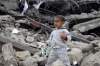 یمن جنگ: اسپین نے سعودی عرب کو بموں کی ترسیل روک دی<font color=red size=-1>- مشاہدات: 1699</font>