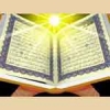 کیا امام حسین(ع) کے کٹے ہوئے سر کا نیزے پر قرآن پڑھنا یہ معتبر کتب میں نقل ہوا ہے یا نہیں؟<font color=red size=-1>- مشاہدات: 8863</font>