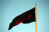 حرم امام حسین علیہ السلام اور حضرت عباس علیہ السلام پر پرچم کشائی کی روح پرور تقریب کا انعقاد<font color=red size=-1>- مشاہدات: 2785</font>