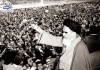 حق و باطل کی جنگ   انقلاب اسلامی کی 42ویں سالگرہ:<font color=red size=-1>- مشاہدات: 1943</font>