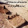 History of the Cemetery Of Jannat Al-Baqi