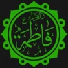 استدلال به «غيرت عرب» براي انكار شهادت حضرت زهرا (س)