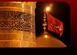 تصاویر ویژه شهادت امام حسین علیه السلام<font color=red size=-1>- بازدید: 11768</font>