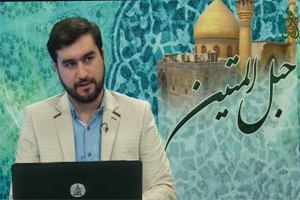 آموزش غسل توسط عایشه در کتب اهل سنت
