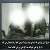 فیلمی که وهابیون از پخش آن ترس دارند!