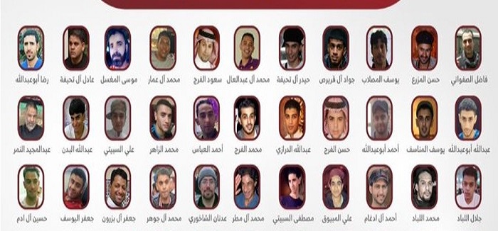 عربستان اعدام ۶۱ زندانی شیعه را برنامه ریزی کرده است