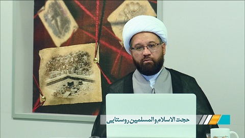 بت فروشی معاویه