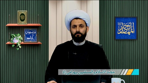 امامت در قرآن