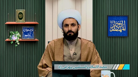  ازدواج موقت دختر ابوبکر