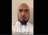 اغلام بازی کے سلسلہ میں سعودی وہابی مفتی کا عجیب فتوی